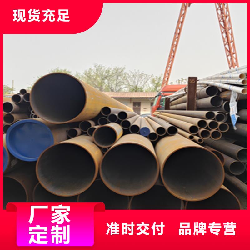 天津大无缝钢管型号齐全
