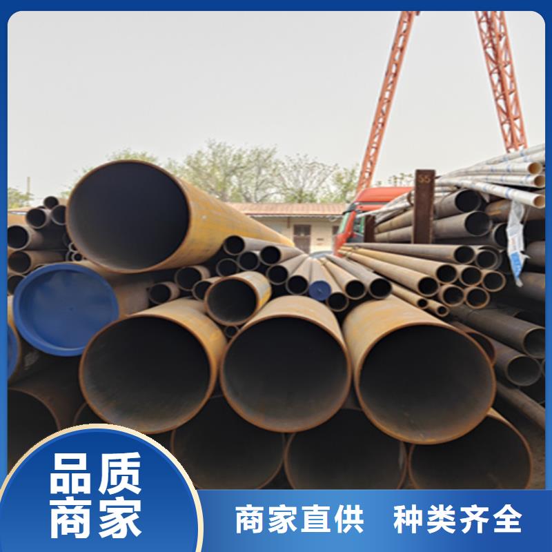 大口径无缝钢管销售厂家