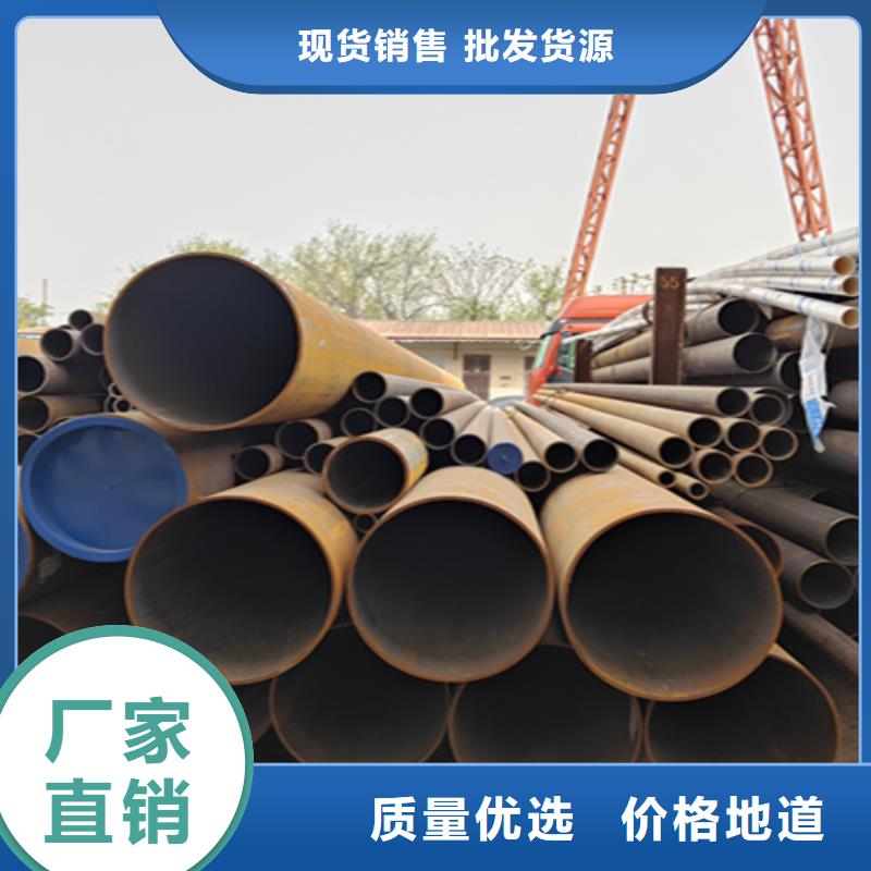 3087无缝钢管琼海市定制厂家