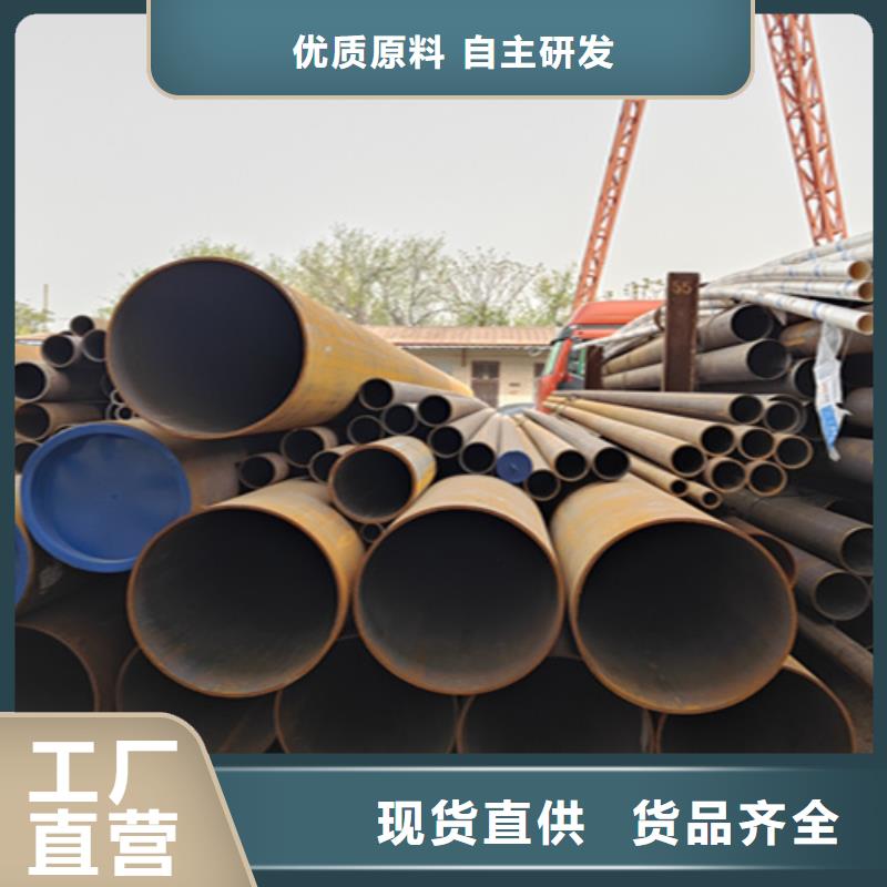 Q345E无缝钢管库存充足