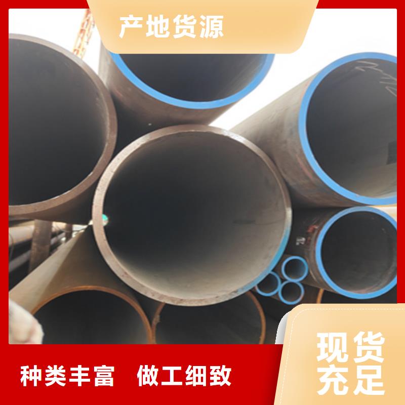 服务周到的Q345E无缝钢管基地