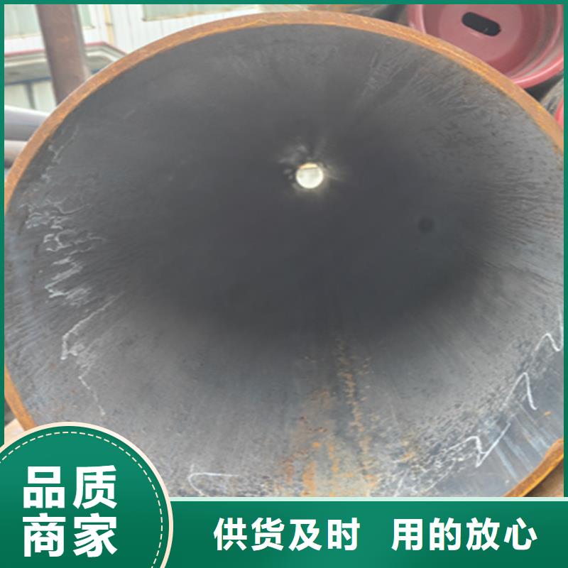 无缝管2Cr1MoVG合金管优良工艺