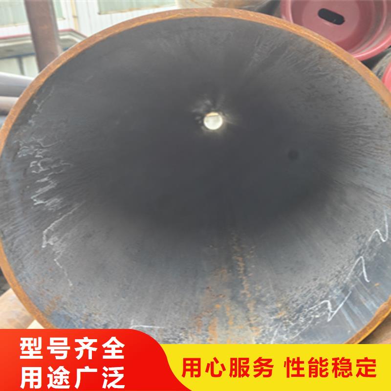 无缝管厂家直销-型号齐全