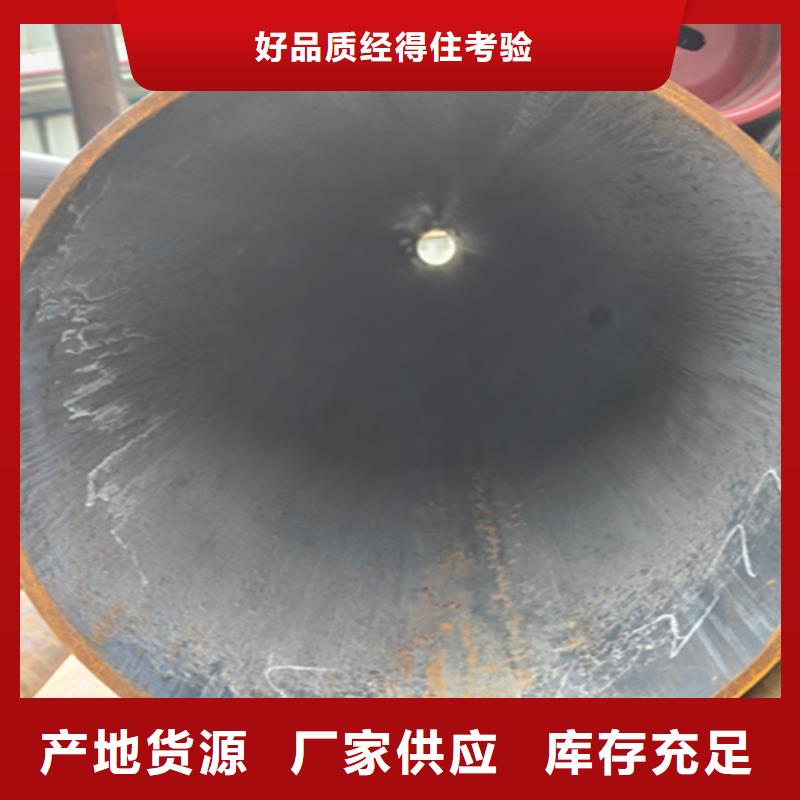 正规镀锌无缝钢管厂家