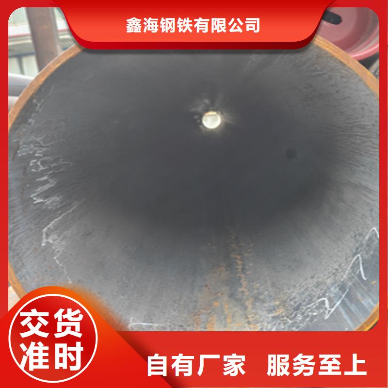 无缝管新品上市