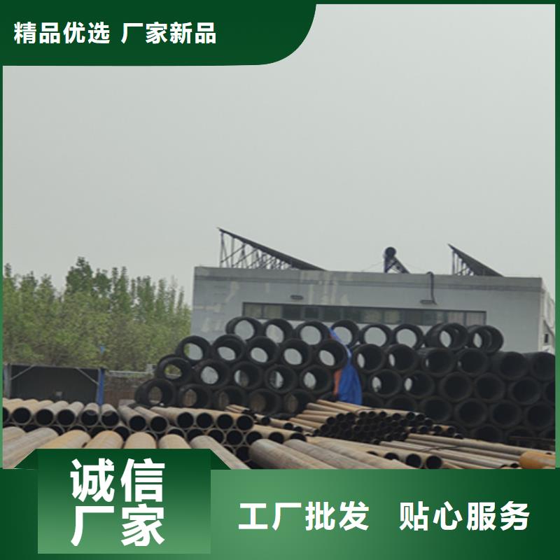 无缝钢管欢迎来电