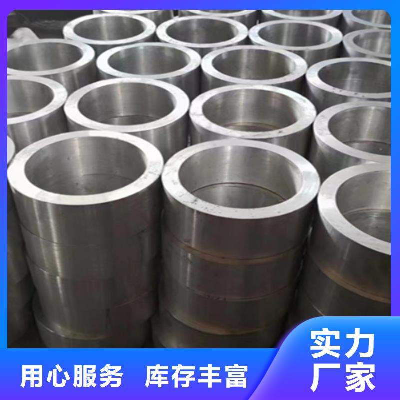 5310无缝管15CrMoG合金钢管厂家现货供应