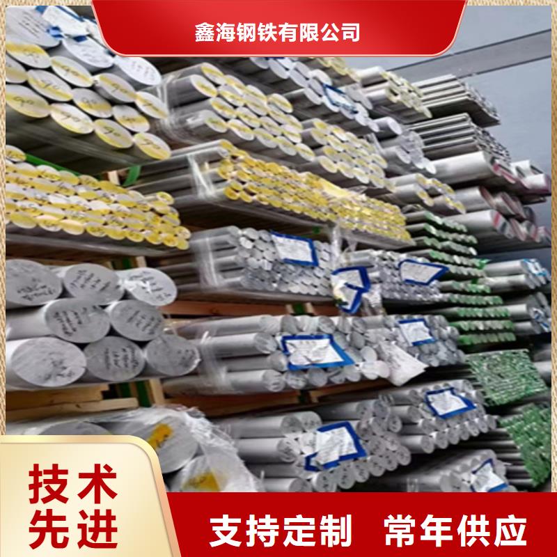 常年供应5310无缝钢管-报量