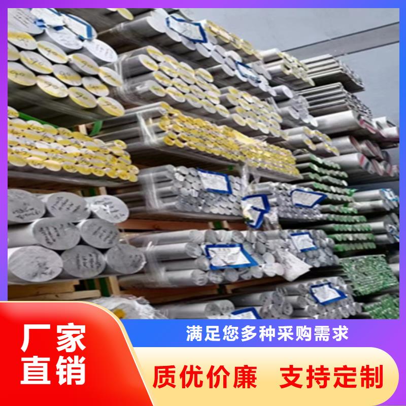 5310高压无缝钢管参数详情