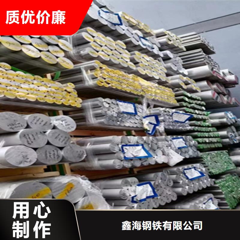 5310无缝管T91合金管实力见证
