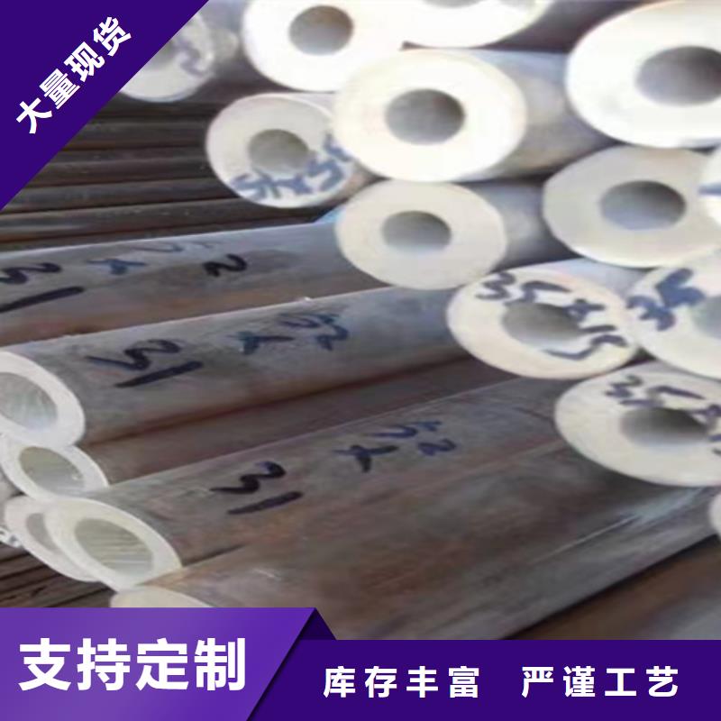 5310钢管优质订制厂家