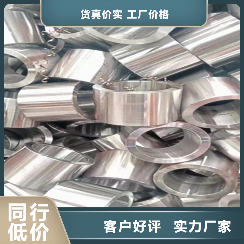 5310无缝钢管实力制造厂家