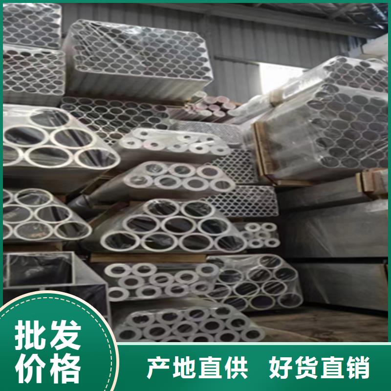 5310无缝管常规型号大量现货