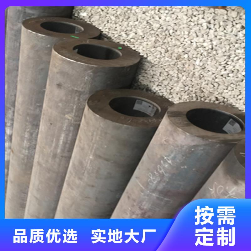5310高压无缝钢管公司_鑫海钢铁有限公司