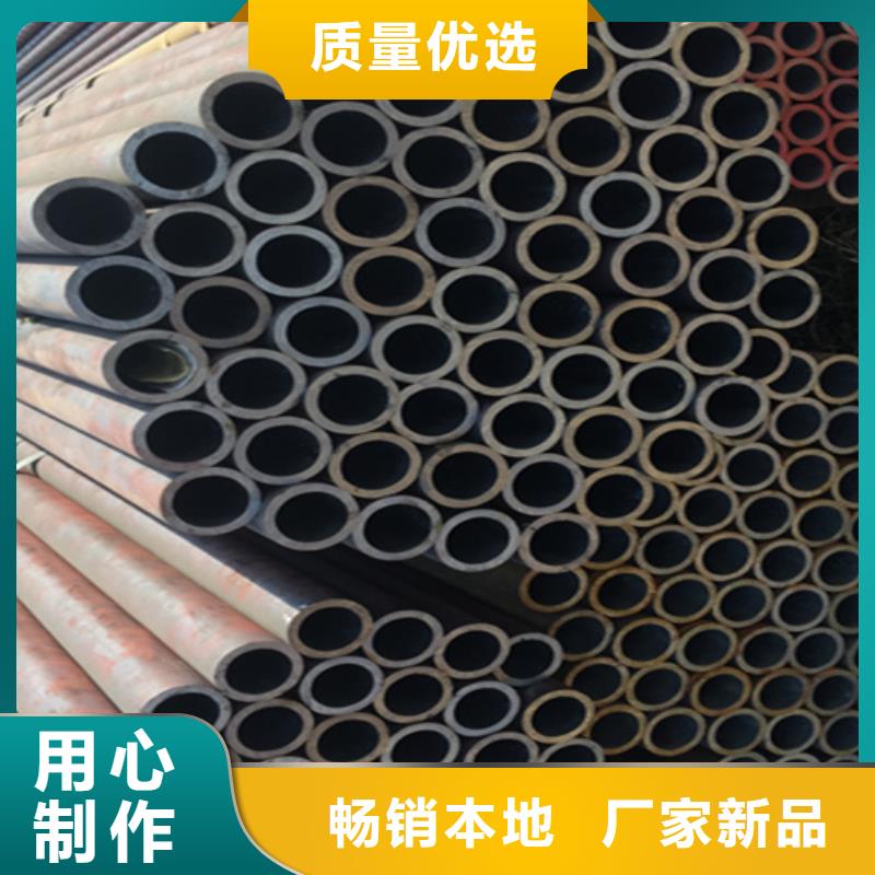 5310高压锅炉管现货销售厂家