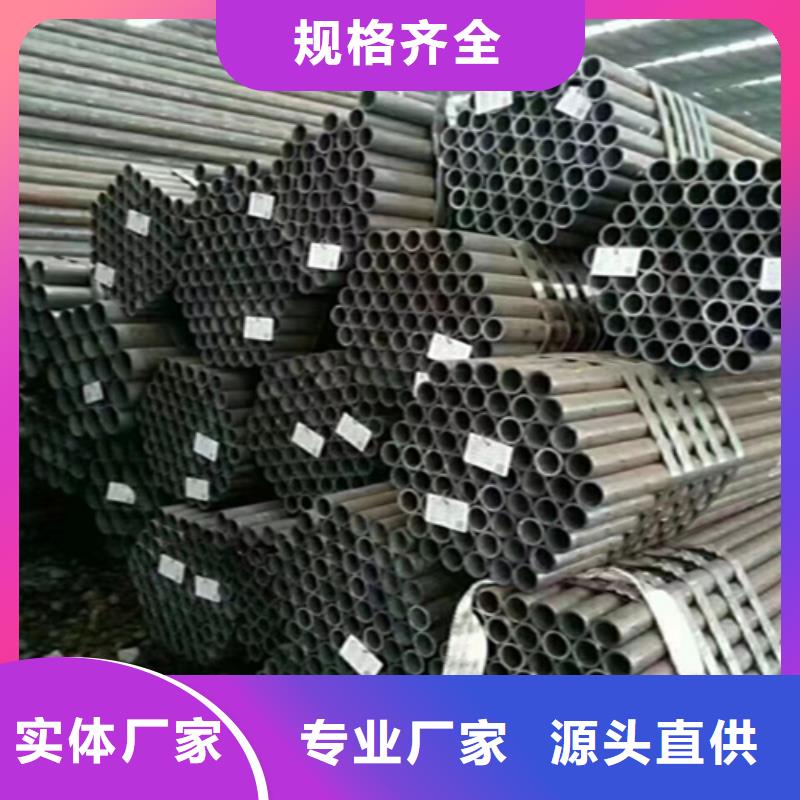 5310无缝管采购价格