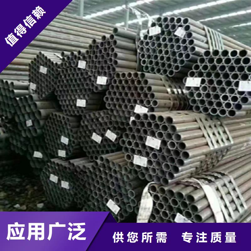 买5310高压无缝钢管必看-质量优