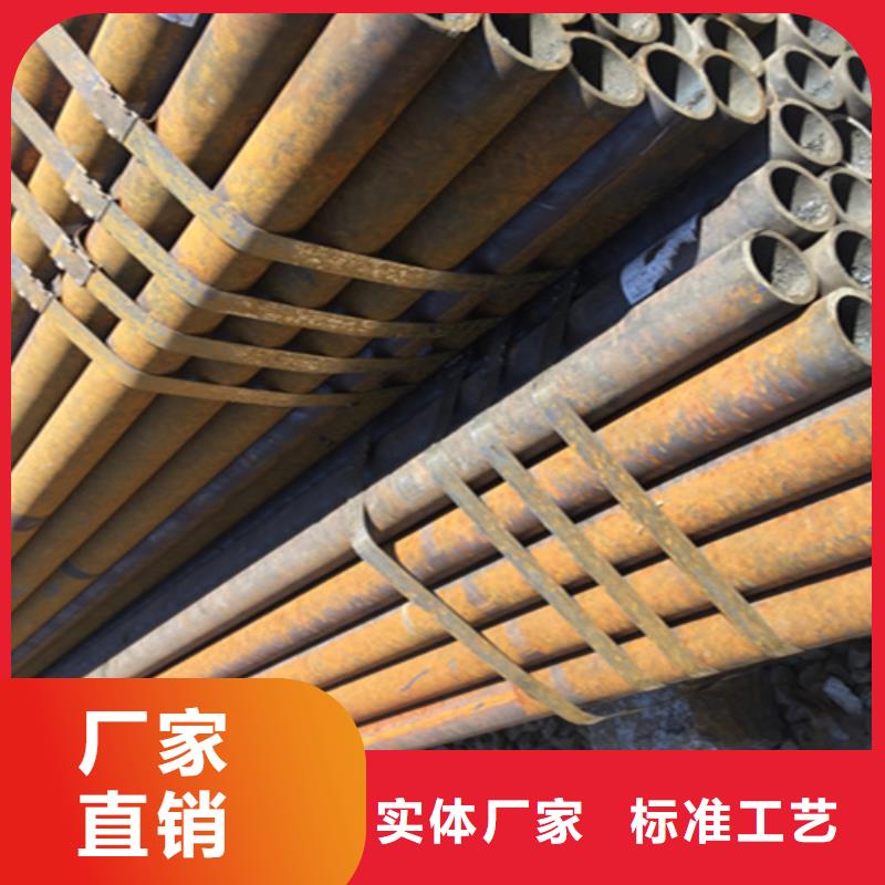 5310无缝管15CrMoG合金钢管厂家现货供应