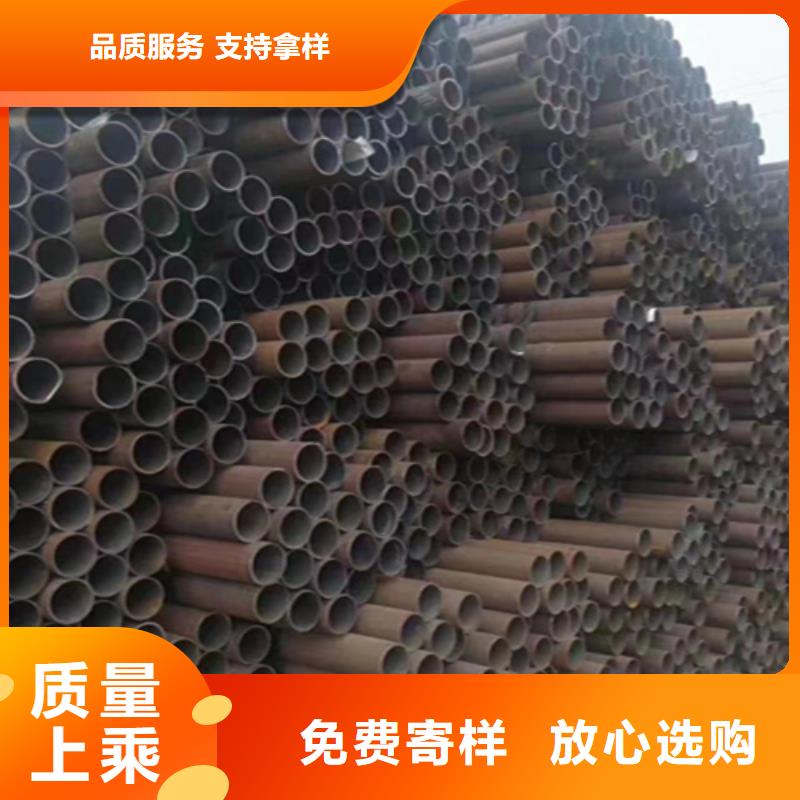 5310无缝管采购价格