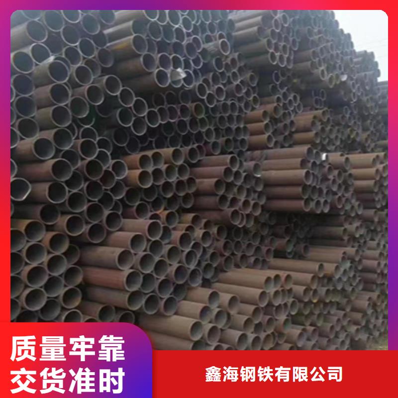 5310无缝钢管销售电话