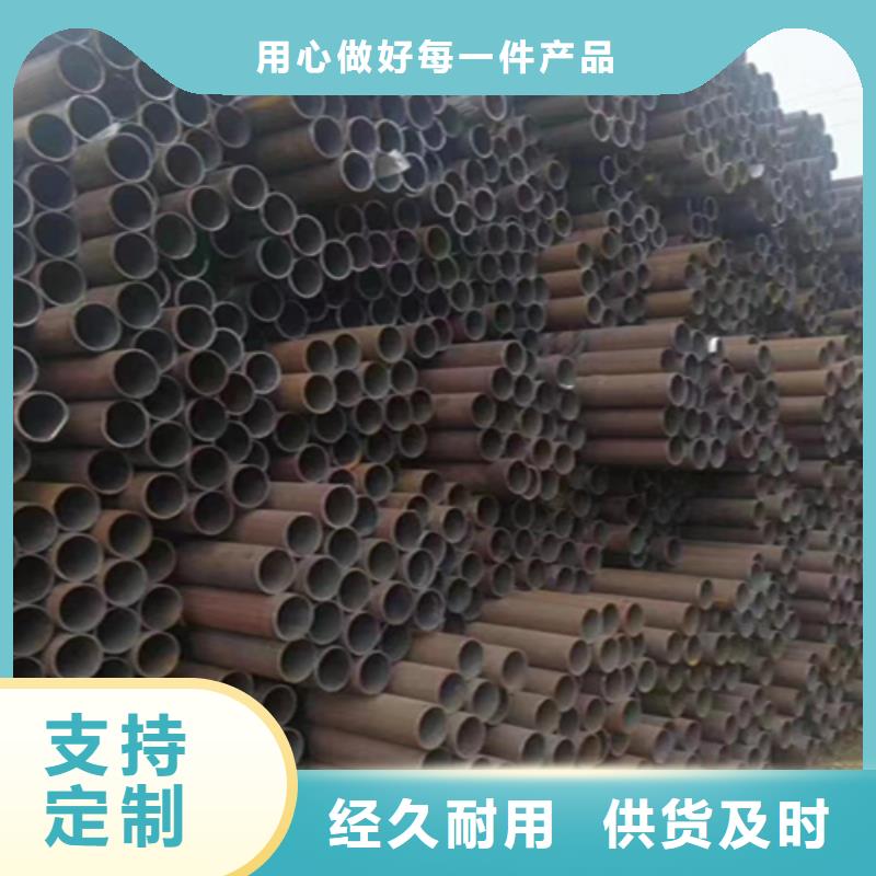 5310无缝管_宝钢合金管厂售后无忧