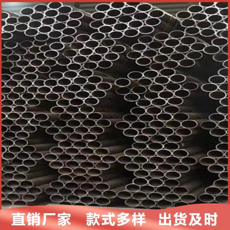 5310无缝管点击报价