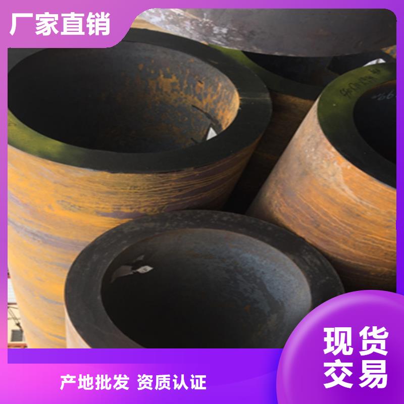 5310高压无缝钢管点击报价