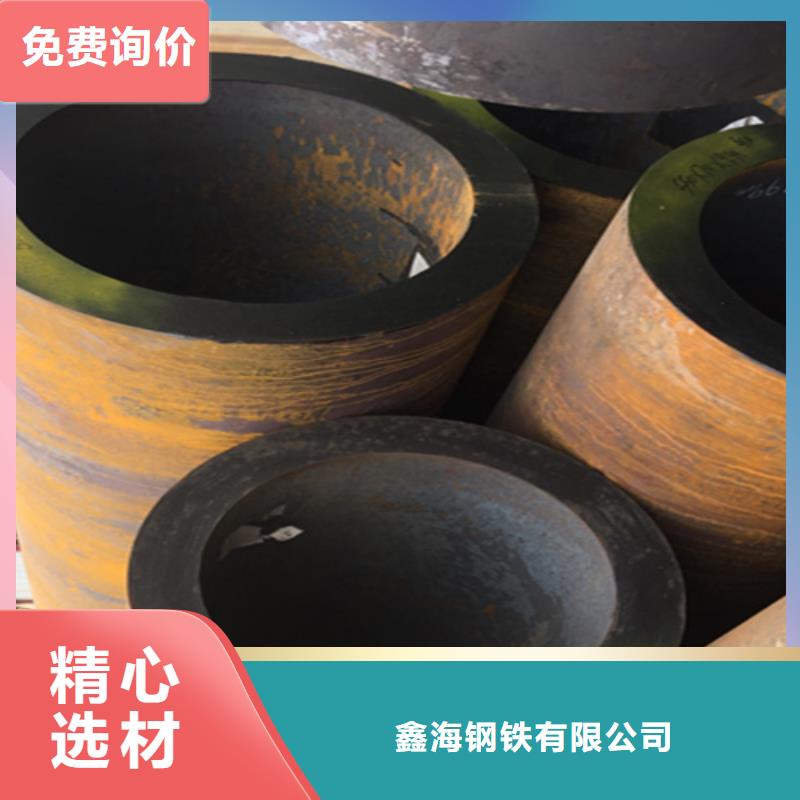5310无缝管-T91合金管工厂现货供应