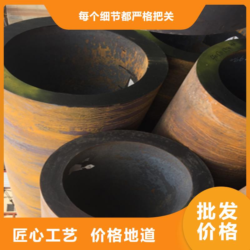 5310高压无缝管规格介绍
