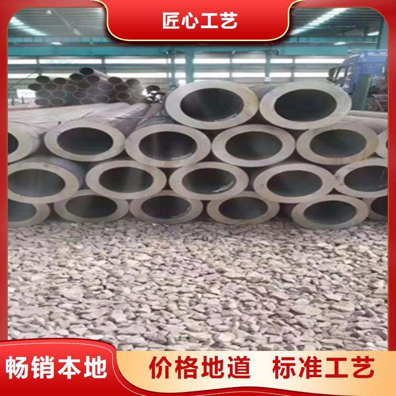 5310无缝钢管近日价格