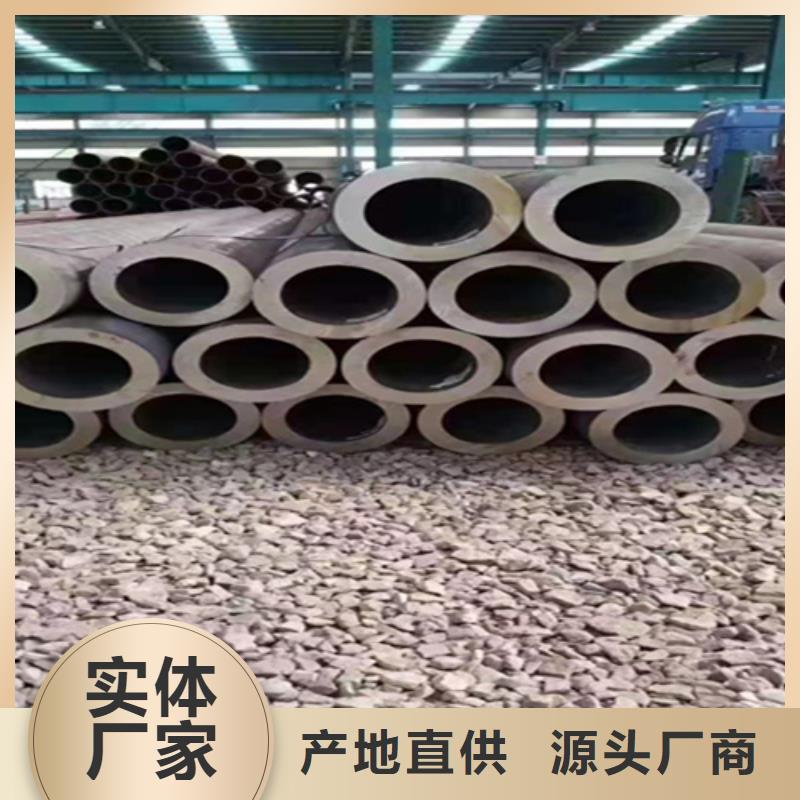 5310高压无缝钢管制造厂家电话