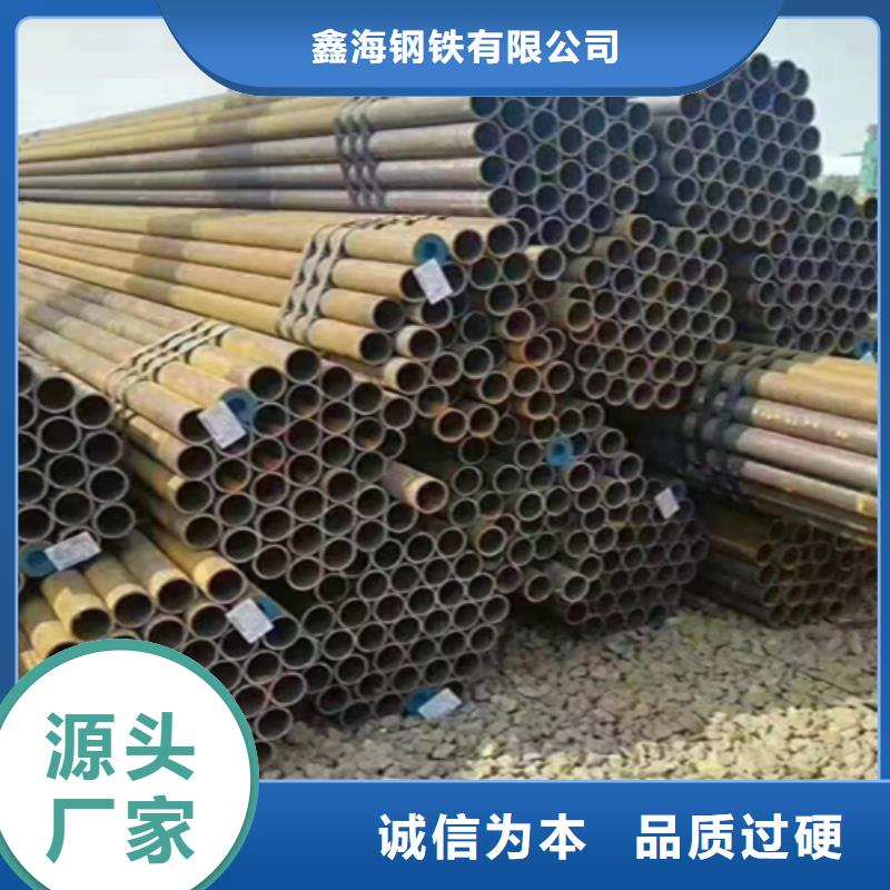 5310无缝管采购价格