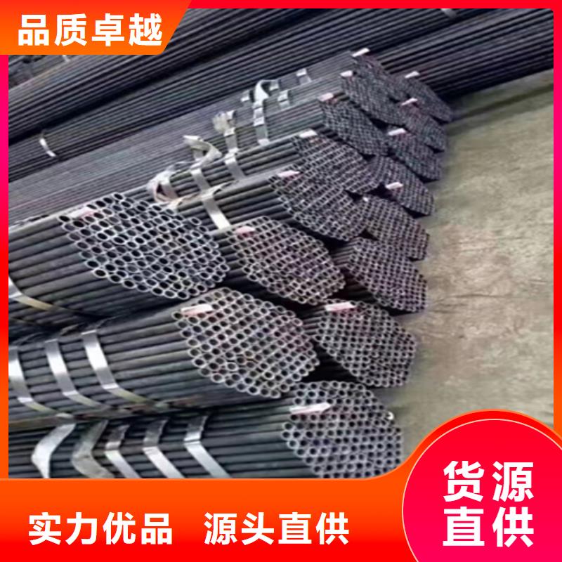 5310无缝钢管实力制造厂家
