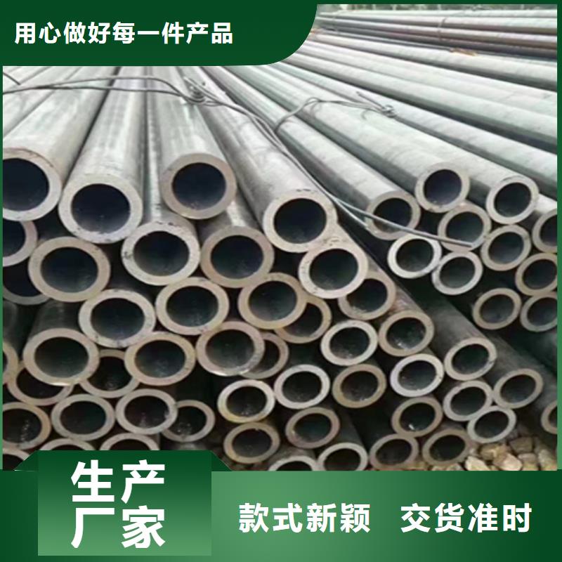 5310无缝管-T91合金管工厂现货供应