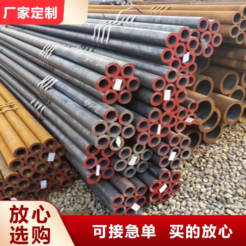 5310无缝管15CrMoG合金钢管质量层层把关