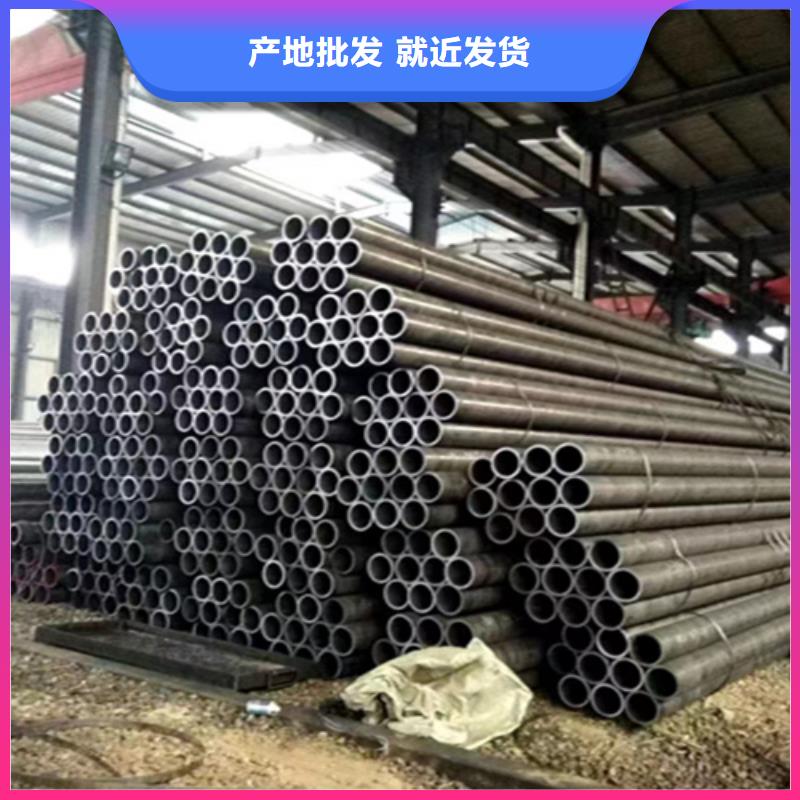 5310无缝管P22宝钢合金钢管产地直供