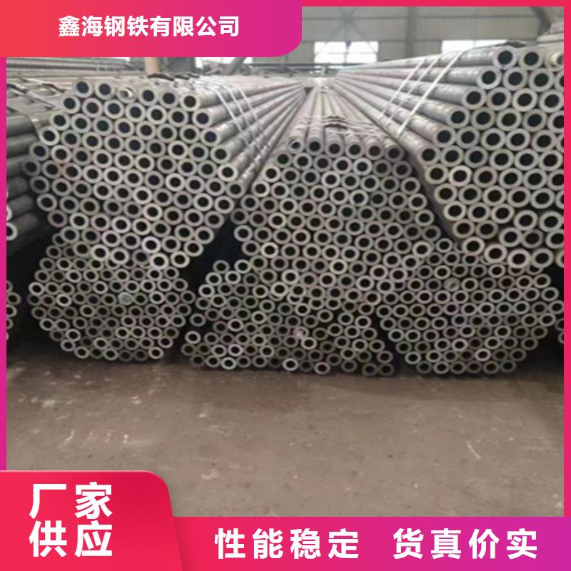 5310高压锅炉管批发厂家