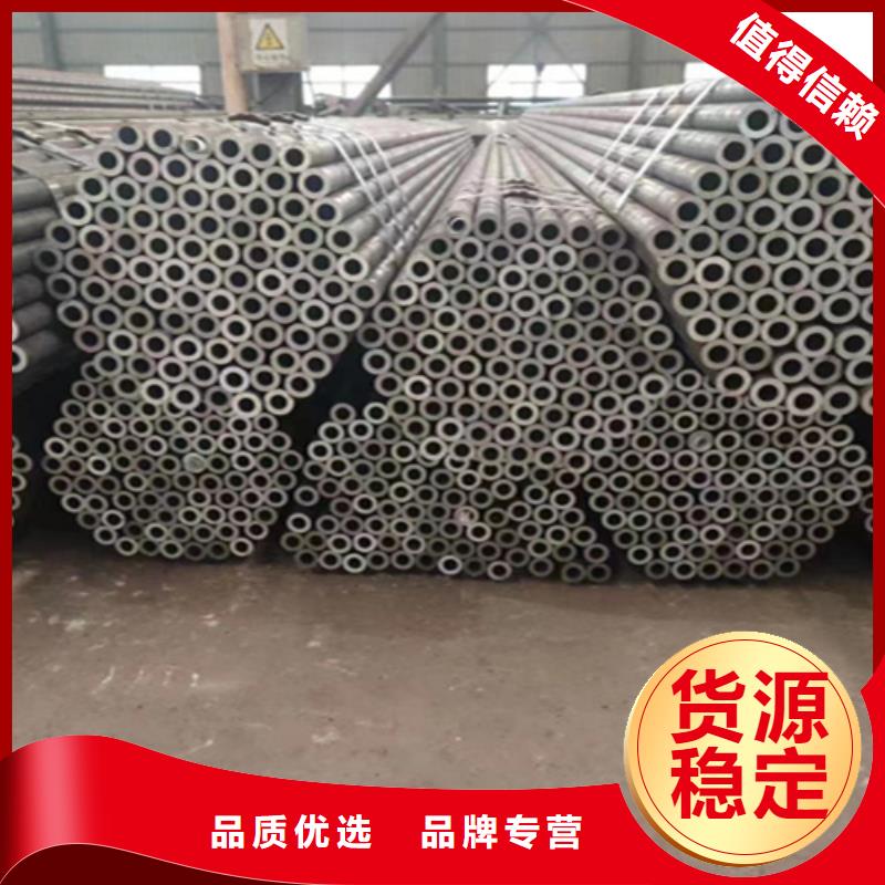 5310无缝管15CrMoG合金钢管质量层层把关