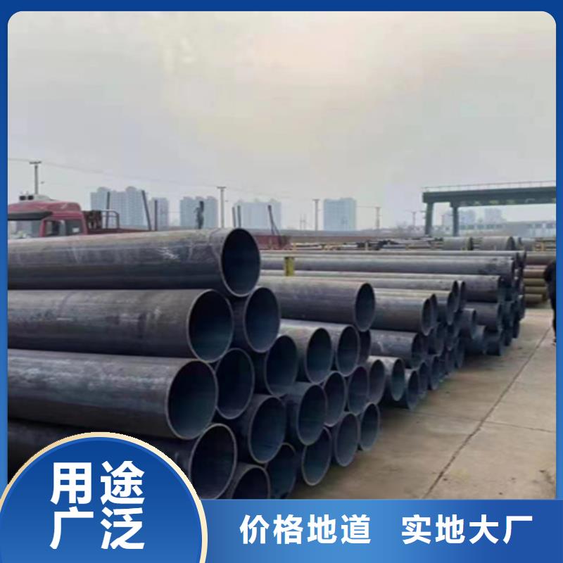 5310高压无缝钢管公司_鑫海钢铁有限公司