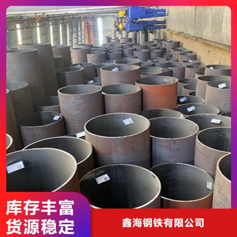 5310无缝管_宝钢合金管厂售后无忧