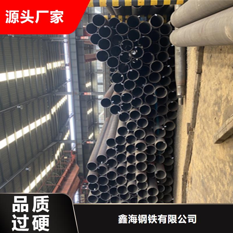 5310高压锅炉管批发厂家