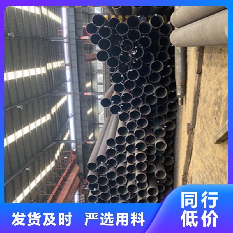 5310高压锅炉管生产厂家_10年经验