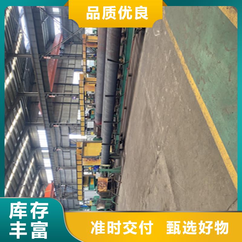 5310无缝管-15CrMoG合金钢管快速物流发货