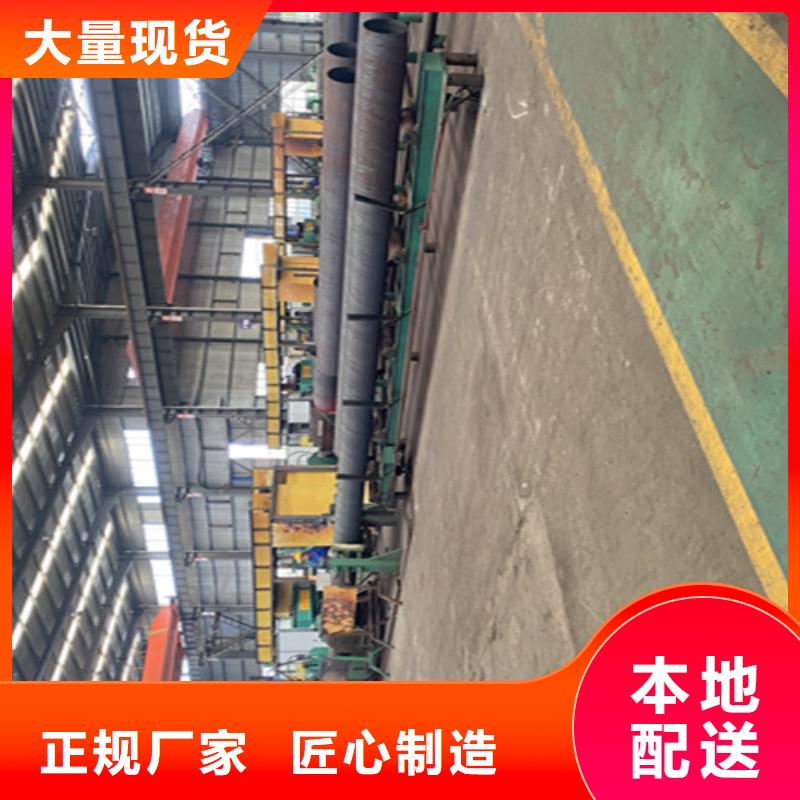 质优价廉的5310高压无缝钢管基地
