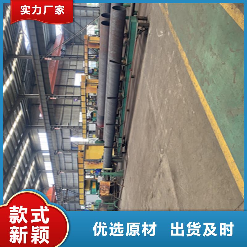 5310无缝管-薄利多销