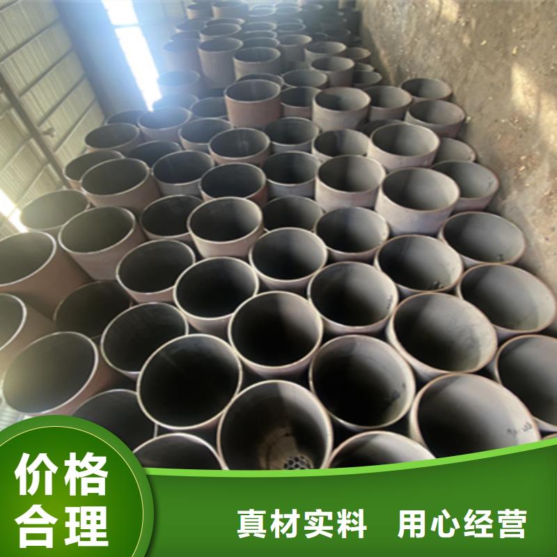 质优价廉的5310高压无缝钢管基地