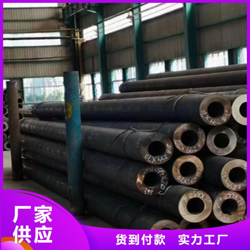 5310钢管优质订制厂家