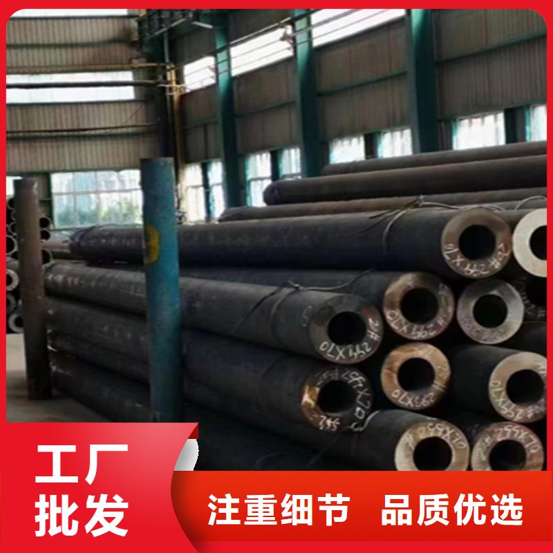 5310无缝管采购价格