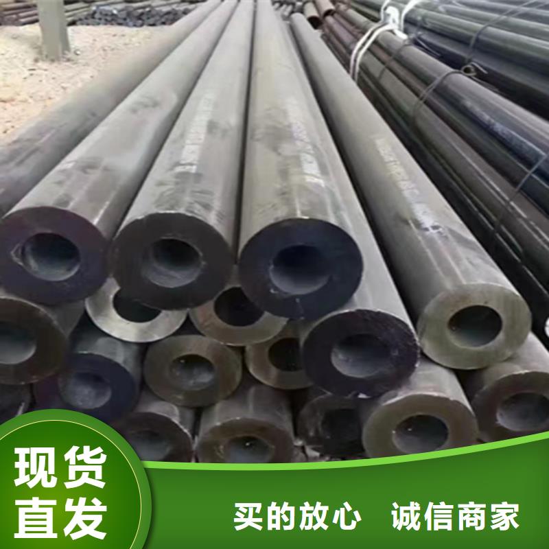 供应5310高压无缝管现货