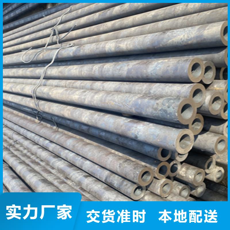 #5310高压无缝钢管#实力厂家